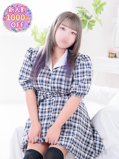 NAKO