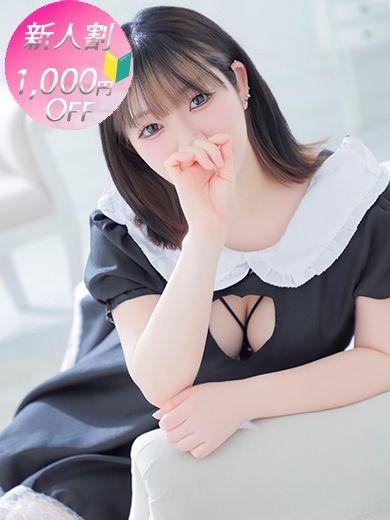 MOE