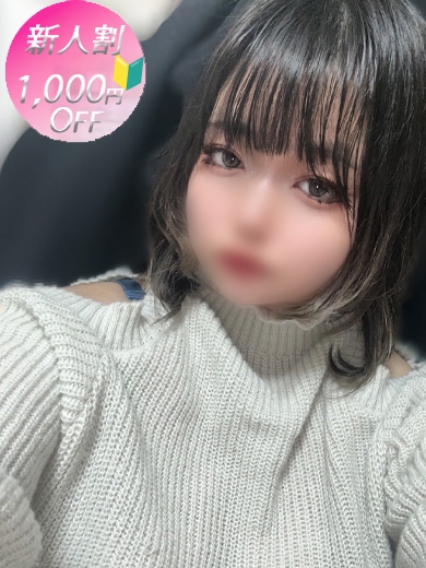 MISA