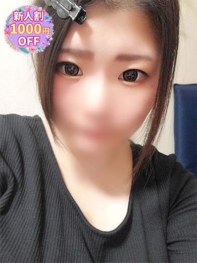 AZUMI