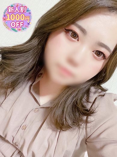 ITO
