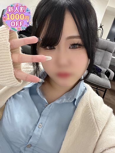 ＭＩＯ